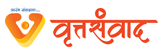 वृत्तसंवाद