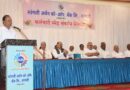सांगली अर्बन बँकेचा कमर्चारी मेळावा उत्साहात संपन्न. सांगली अर्बन बँकेचा कमर्चारी मेळावा उत्साहात संपन्न.